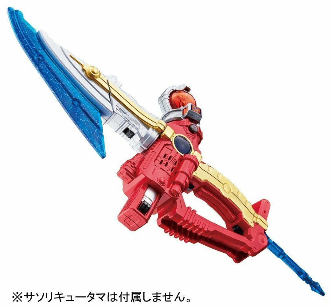 Uchu Sentai Kyuranger DX Kyu The Weapon - WGL-03