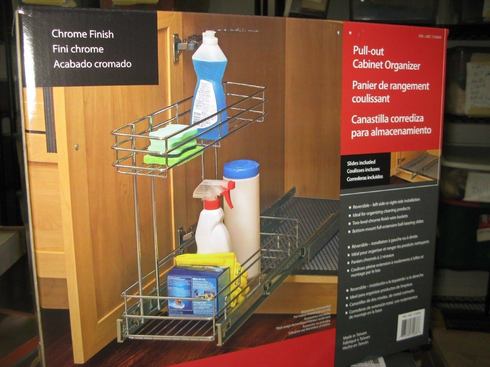 Richelieu Chrome PullOut Organizer 1113049 WGL03