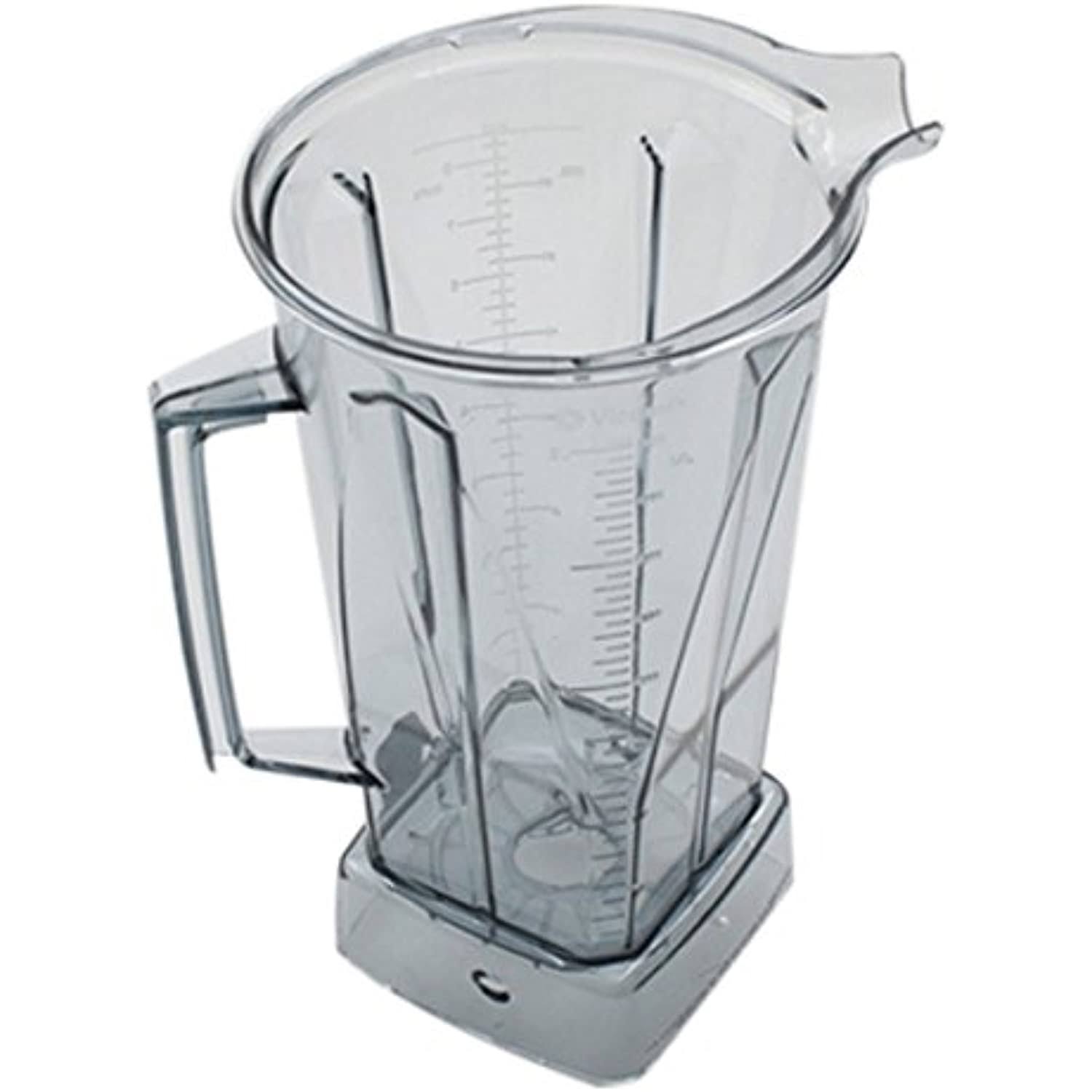 Vitamix Commercial 58625 64 oz Container - WGL-03