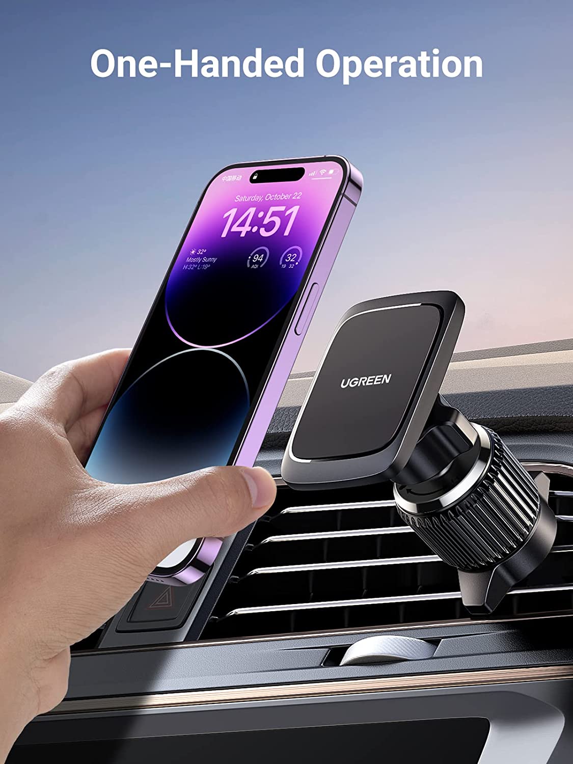 UGREEN Magnetic Phone Holder