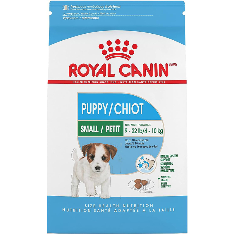 Royal Canin Small Puppy Dry Dog Food, 13 lb bag