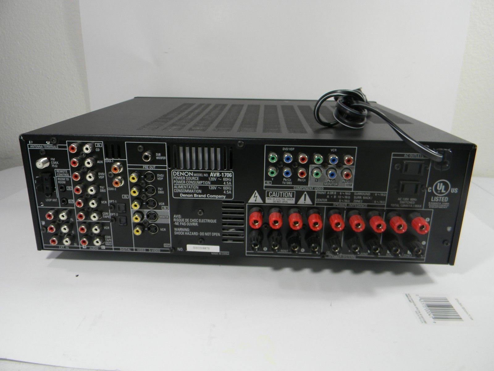 Denon AVR1706 AV receiver 7.1 channel 525 Watt (total) GZM03S