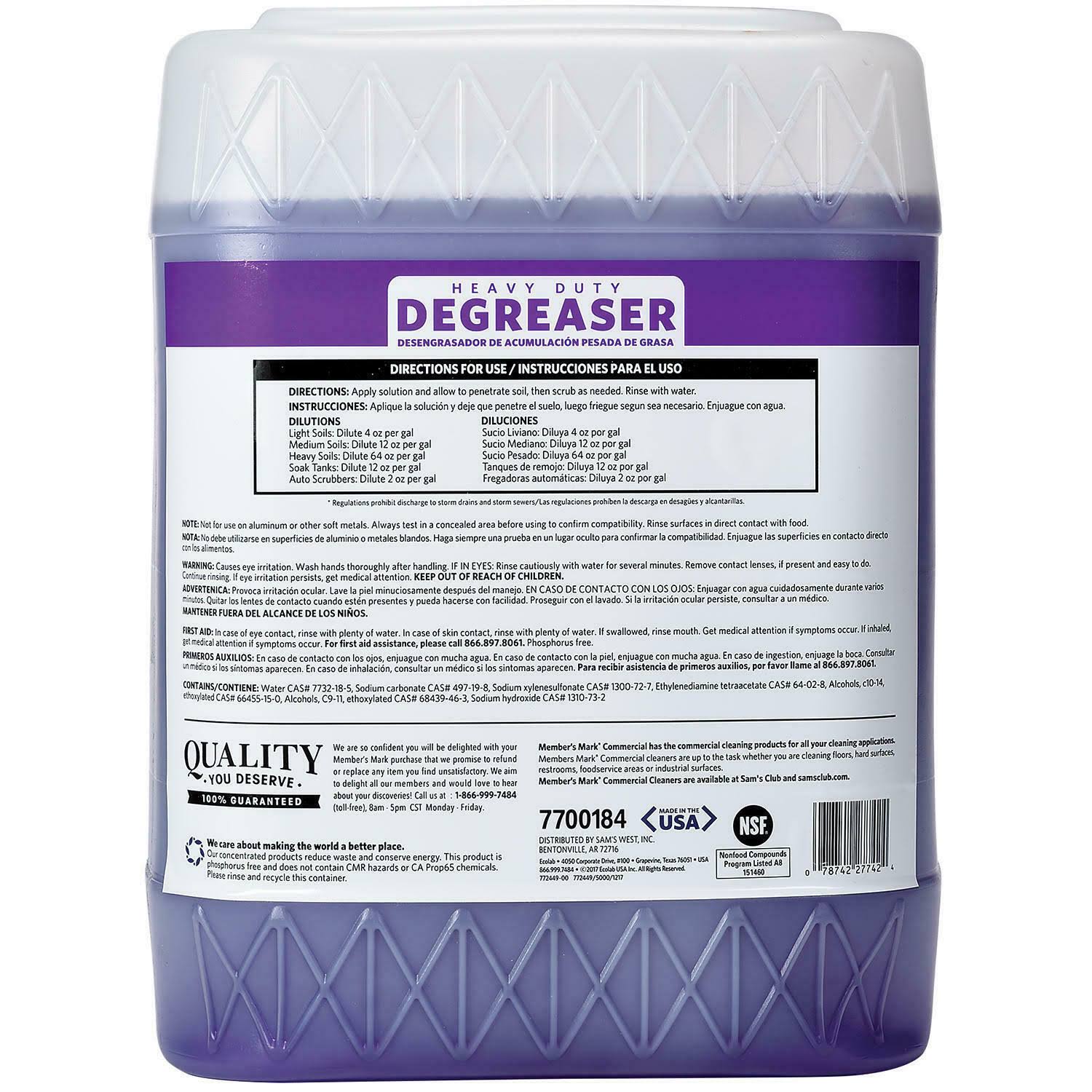 🔥Member&s Mark Commercial Heavy Duty Degreaser (5 Gal.) CT03s