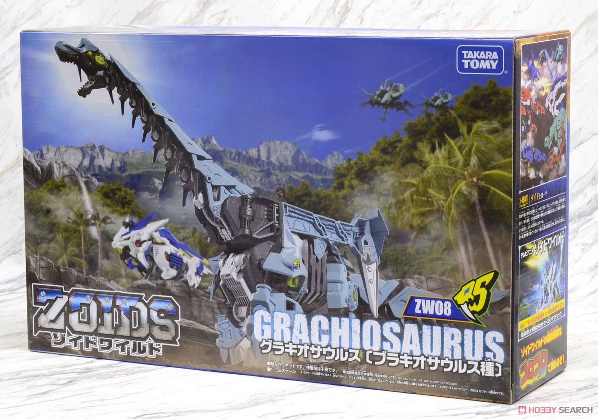 grachiosaurus zoids