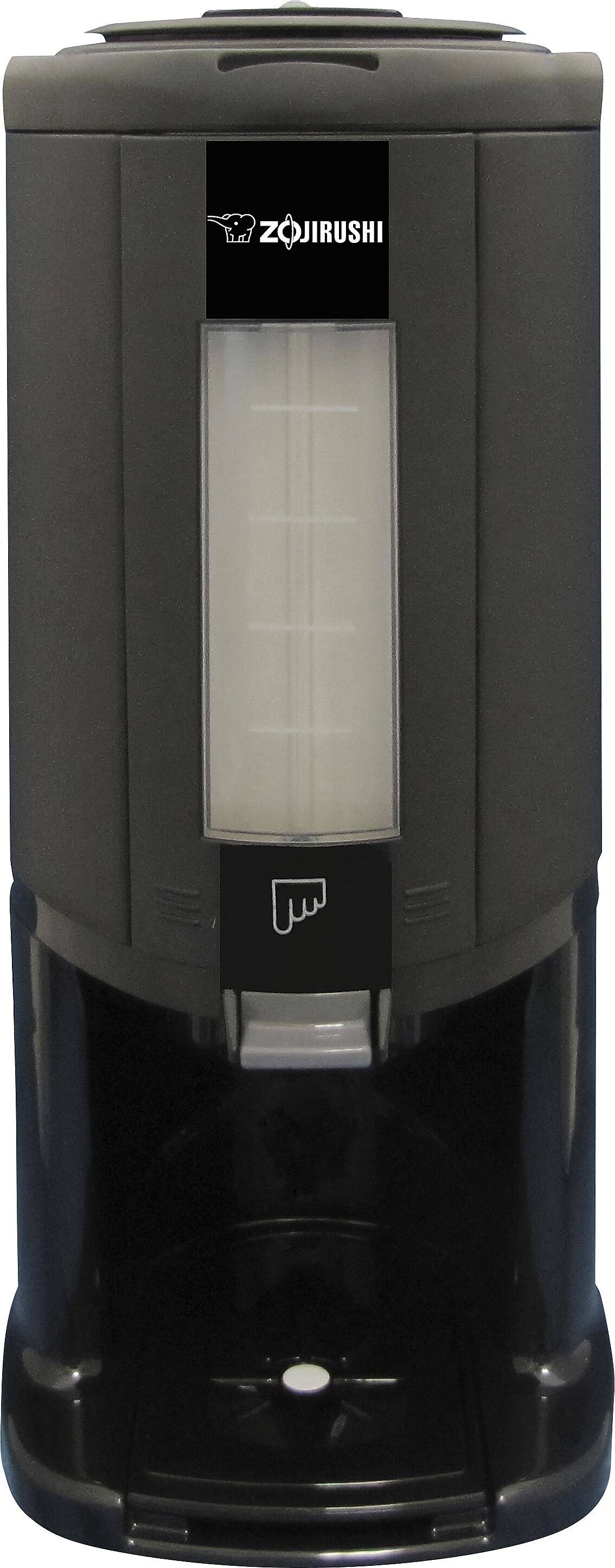Zojirushi Gravity Beverage Dispenser, 2.5 Liters MintFabStore