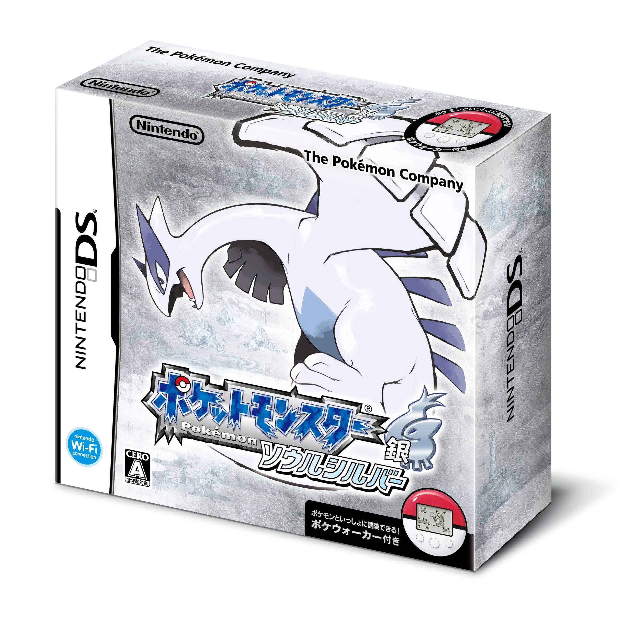 Nintendo Pokemon Soul Silver [japan Import] Frgino