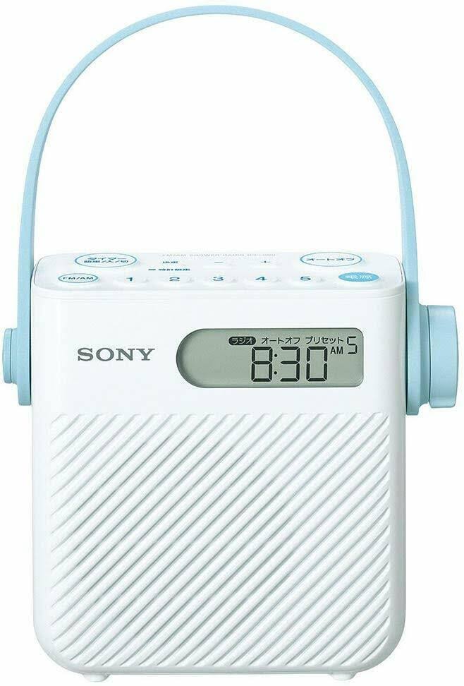 Sony ICFS80 FM / Am / Wide FM Drip Proof Shower Radio Cirtcod