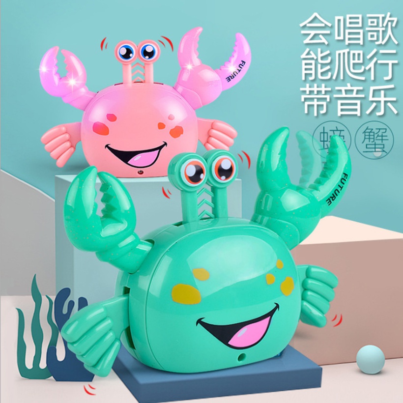 Crab Toy Climb Childrens Electric Stunt Simulation Universal Puzzle Glowing Music