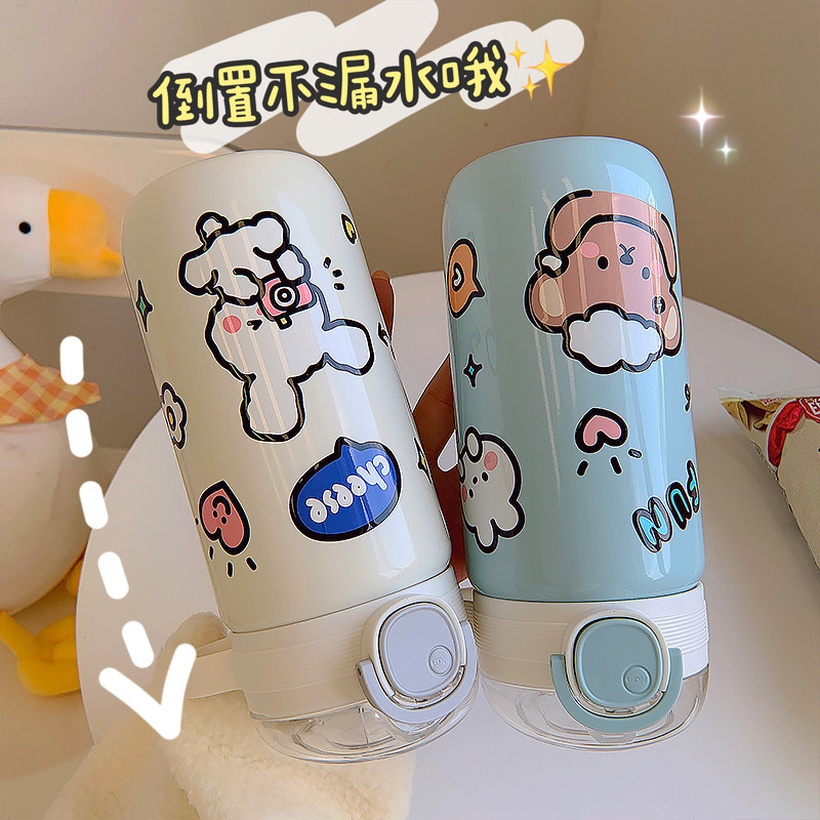 Cartoon Large Capacity Childrens Thermos Cup