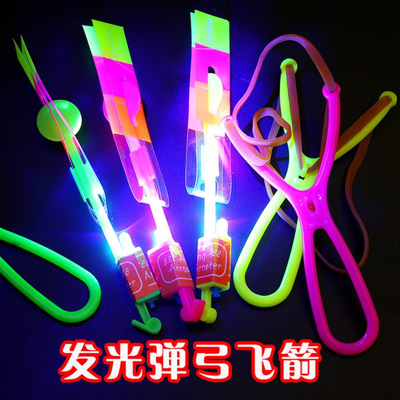Luminous Slingshot Flying Arrows Small Toys