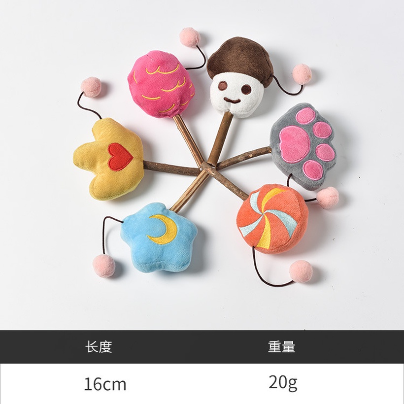New Pet Toy Cat Biteresistant Plush Toy Pet Interactive Funny Cat Cat Cat Supplies Factory