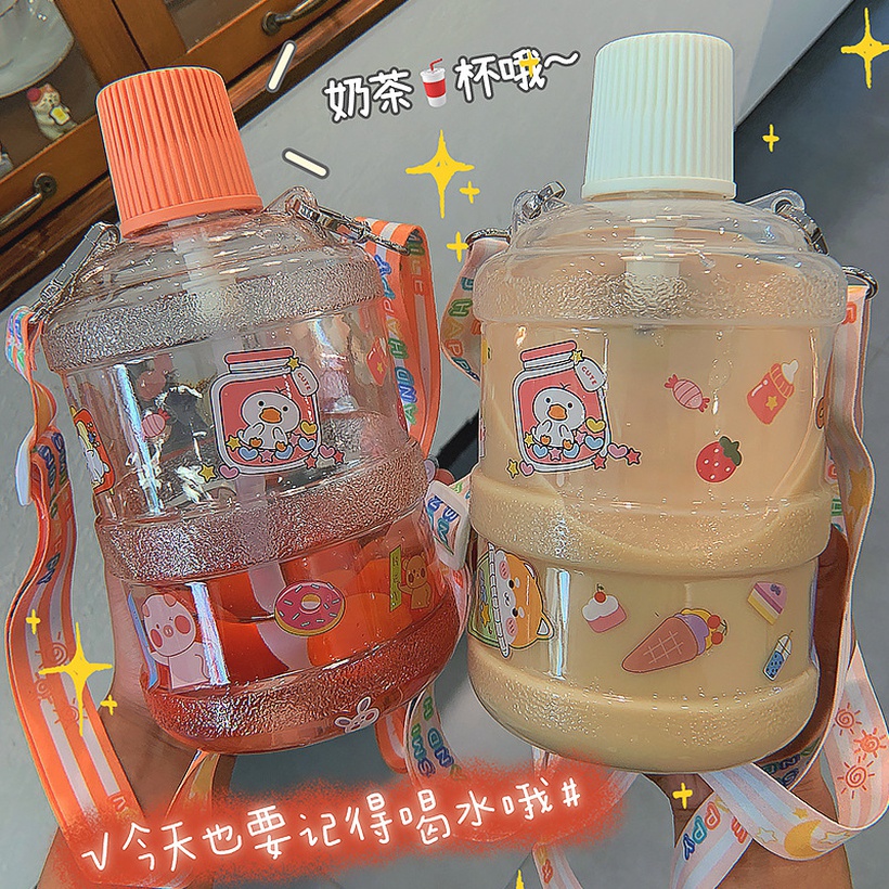 Largecapacity Water Cup Summer Sports Portable Fitness Water Bottle With Straw Space Cup Bucket Cup Plastic Cup