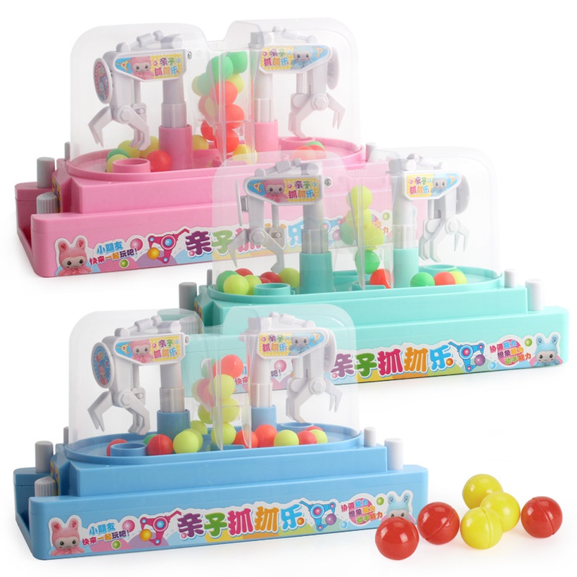 Fashion Double Battle Folder Candy Machine Claw Machine Interactive Toy Board Game