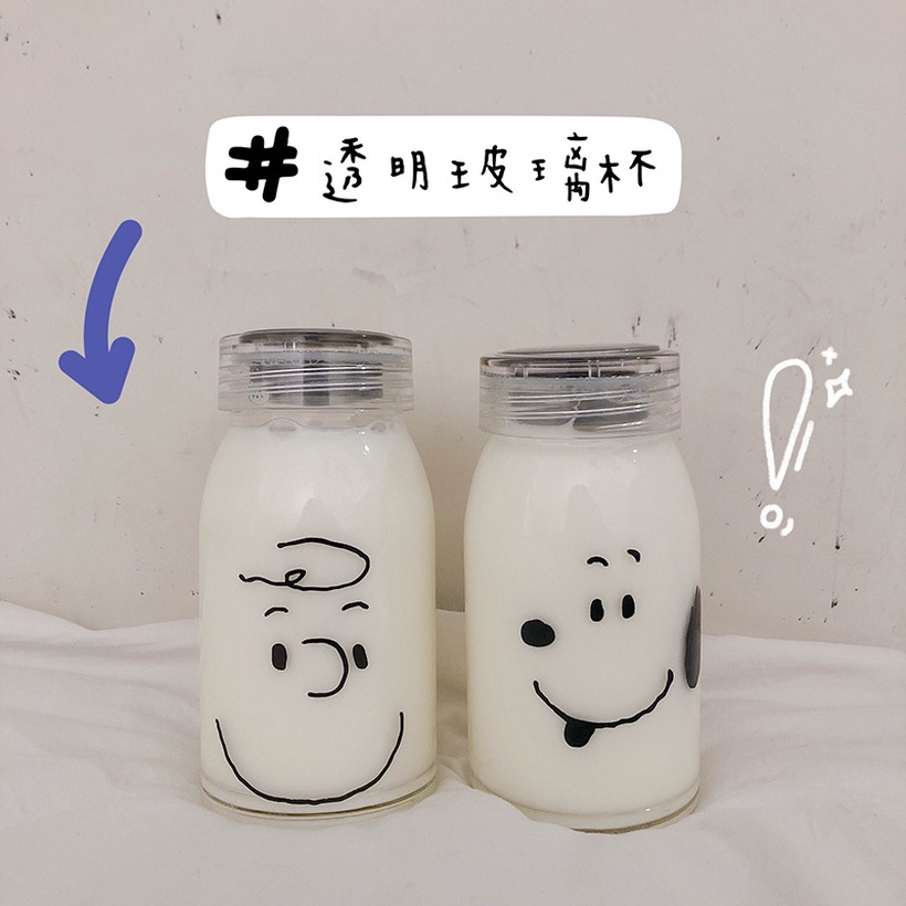 Simple Casual Cartoon Printing Milk Cup Creative Student Transparent Glass Cup Portable Largecapacity Handy Cup