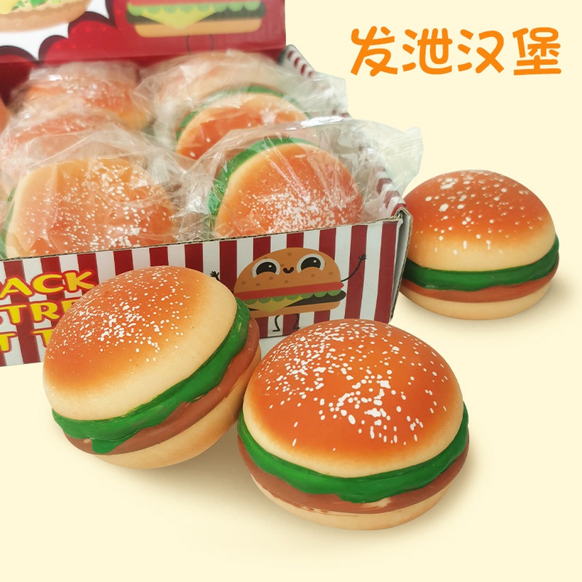 Creative Decompression Burger Vent Food Decompression Pinch Toy