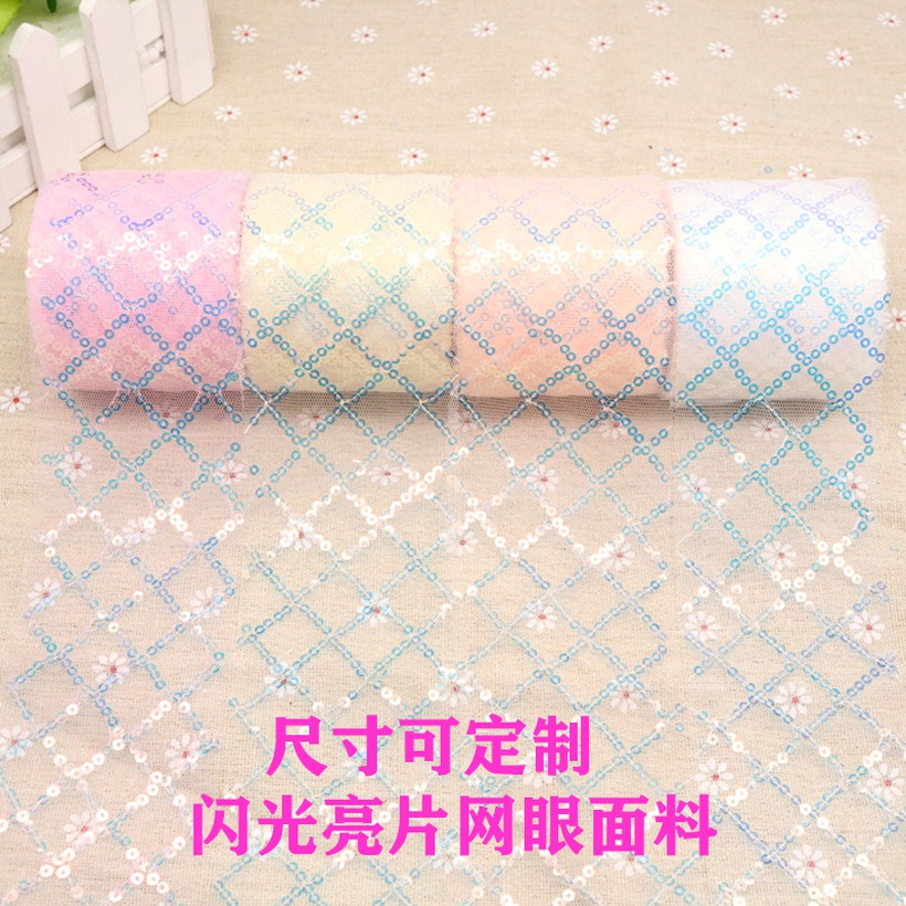 Embroidered Piece Of Net Yarn Roll Diy Childrens Hair Accessories