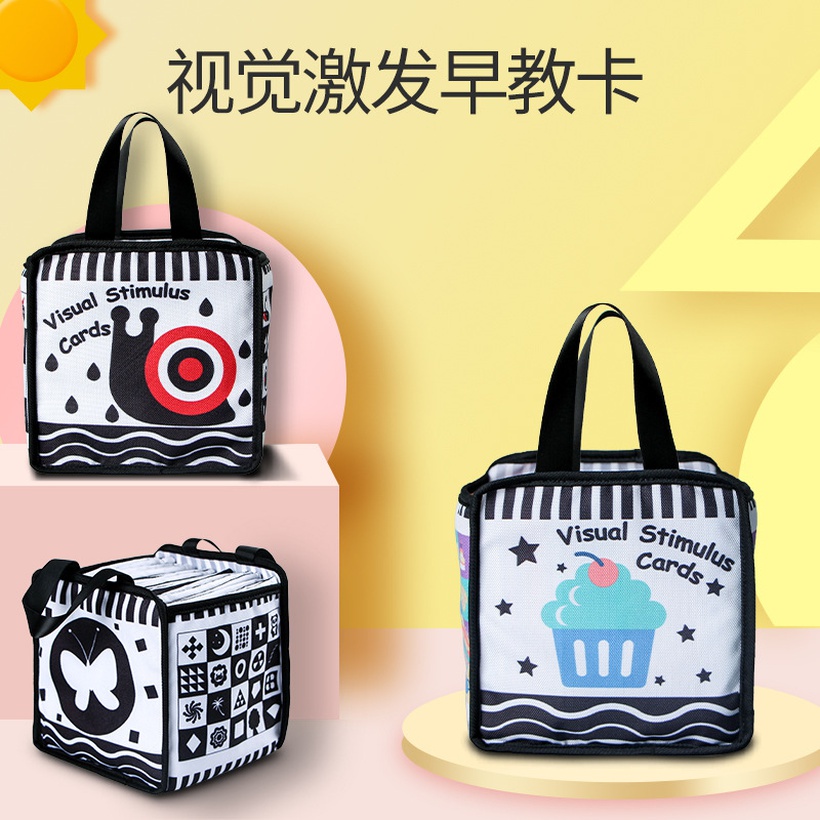 Aipinqi Black And White Color Visual Inspire Card Baby Early Education Card Torn Not Rotten Interactive Cloth Card