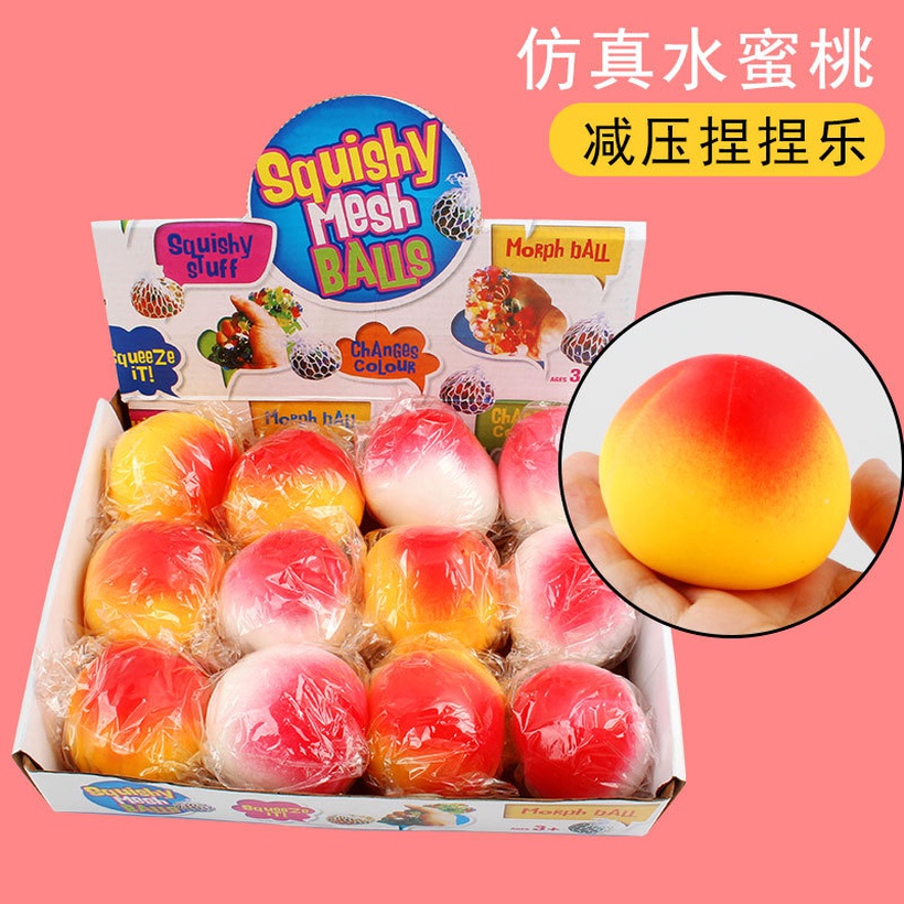New Simulation Vents Yellow Peach Peach Squeeze Decompression Toy