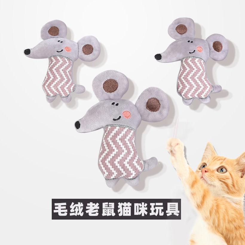 New Cat Toy Mouse Model Plush Toy With Catnip Pet Toy