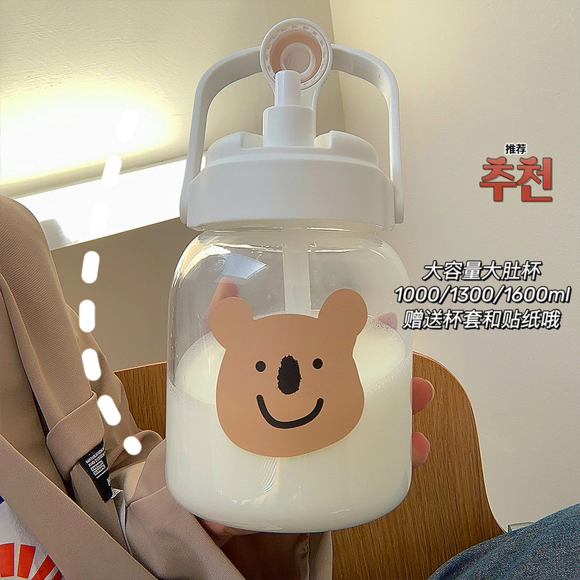 Big Belly Cup Large Capacity Drinking Cup With Straw Summer Portable Cute Glass Cup Sports Pot