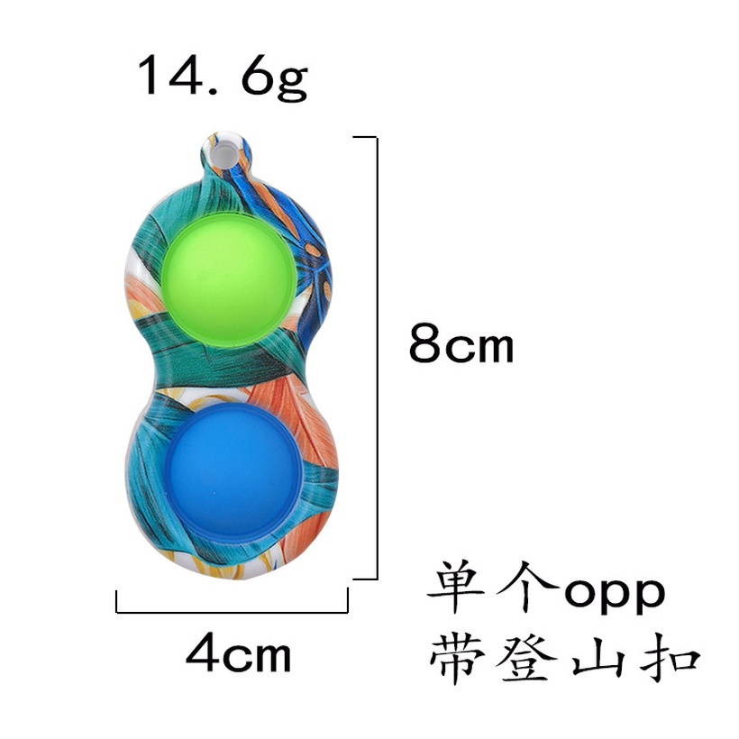 Color Finger Decompression Vent Toy Pendant Keychain