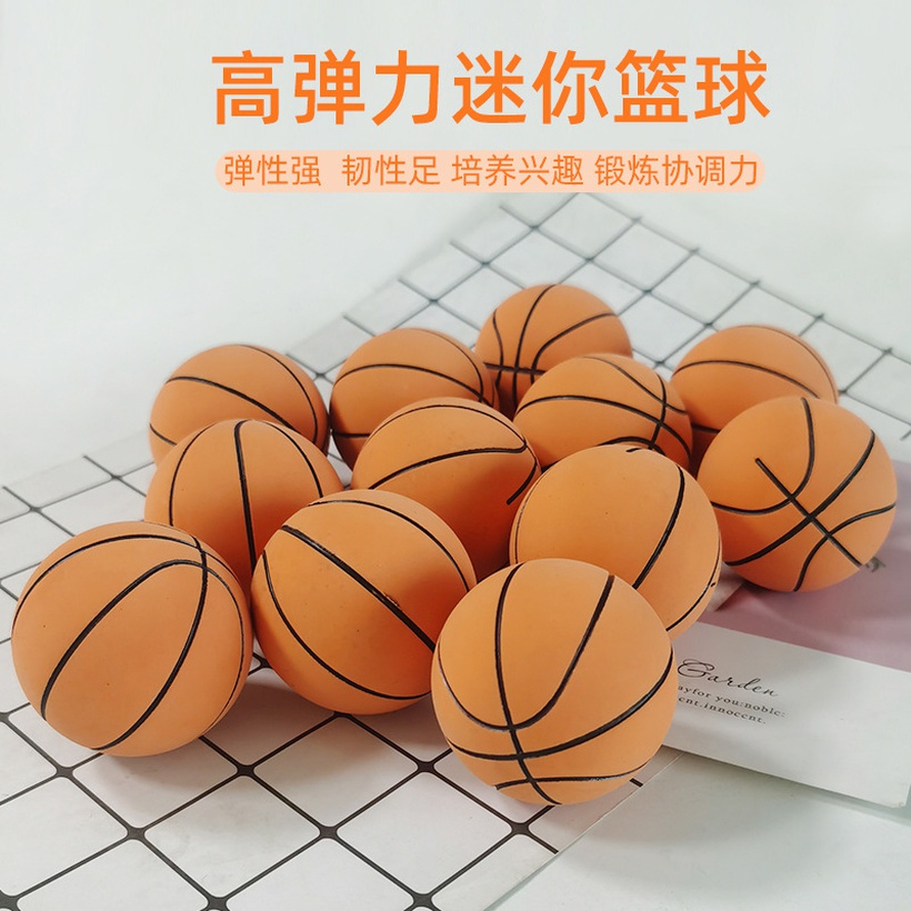 Rubber Elastic Mini Basketball 6 Cm High Elastic Toy Hollow Inflatable Children Outdoor Holding Ball
