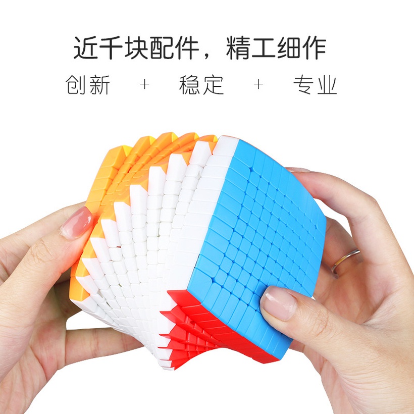 Elevenorder Rubiks Cube Spelling Rubiks Cube