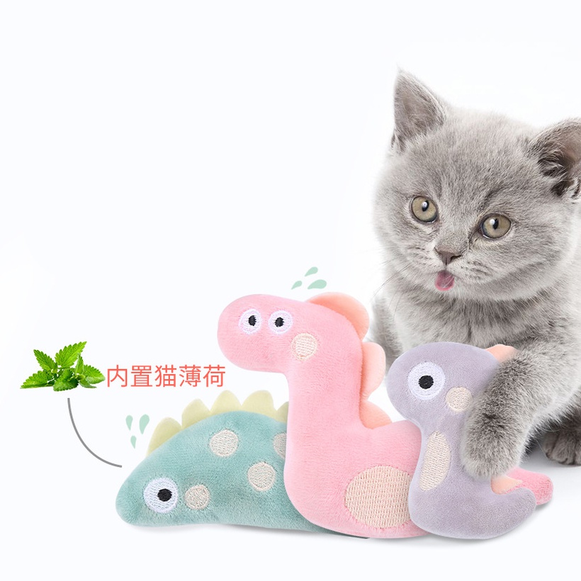 Hotselling Pet Toys New Cute Pet Catnip Plush Fun Cat Toy
