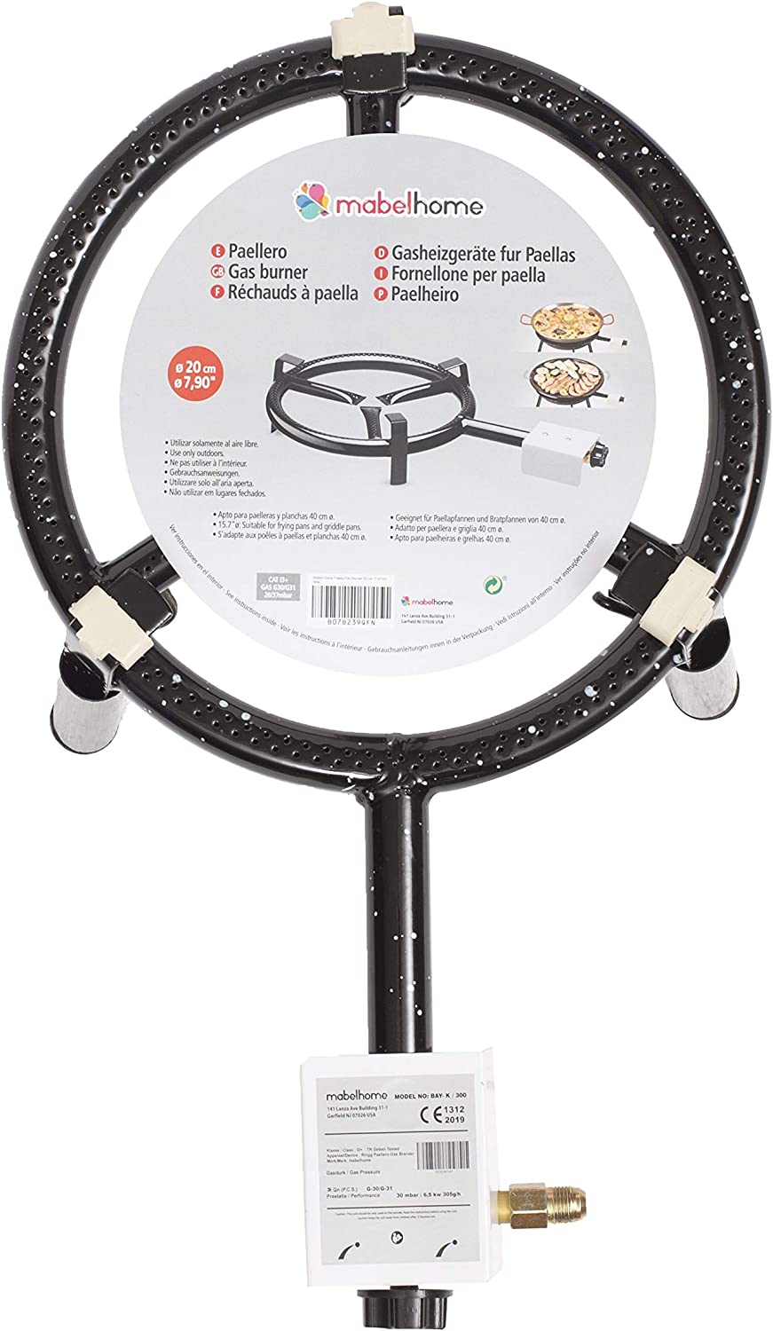 Mabel Home Paella Pan Propane Gas Burner 60 cm / 23.65 inch The Tea Scape