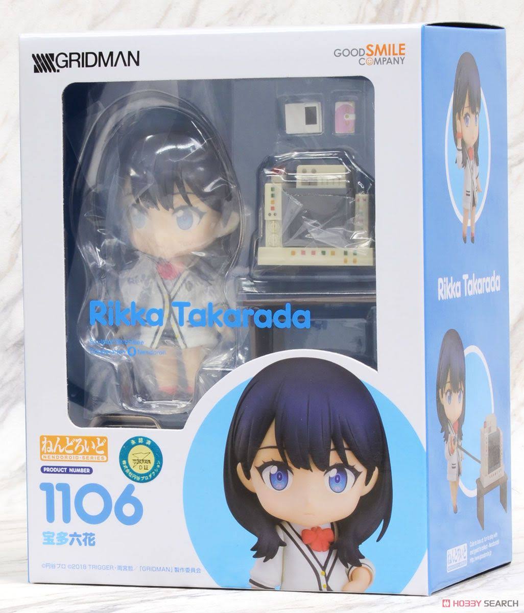 nendoroid rikka takarada