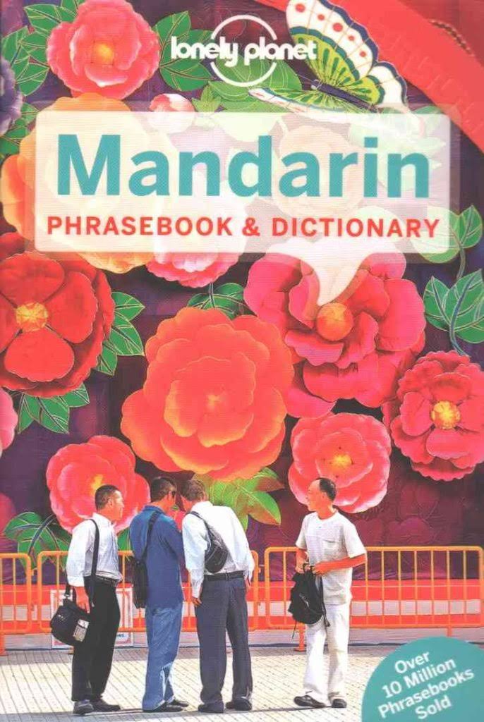 Where To Buy Mandarin Dictionary