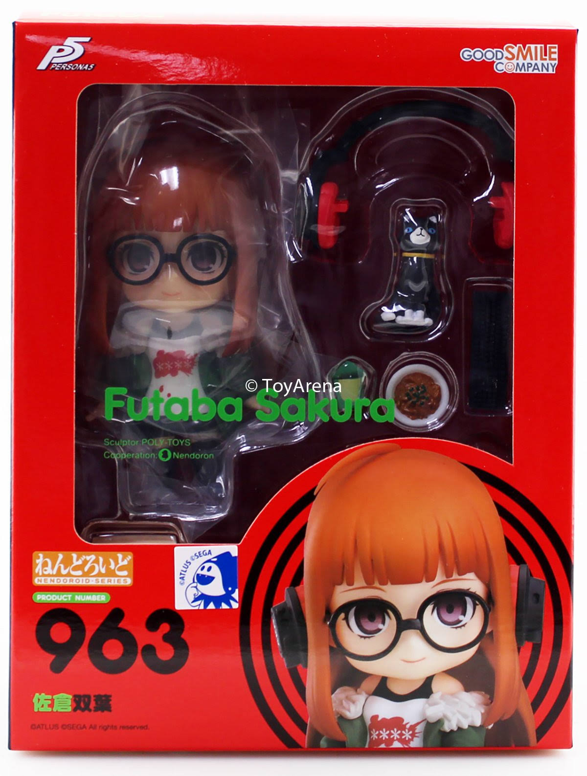 nendoroid persona 5 futaba sakura