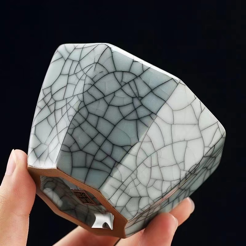 Ruyao Bafang Cup Master Cup