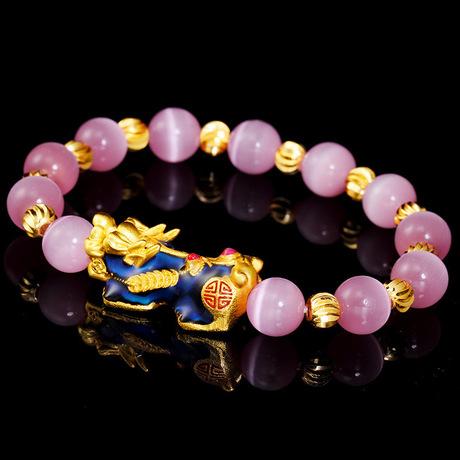 Color Changing Pixiu Cat Eye Lucky Bracelet