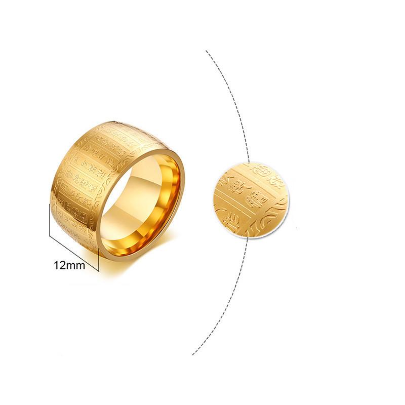 Lucky Six True Words Titanium Mantra Ring