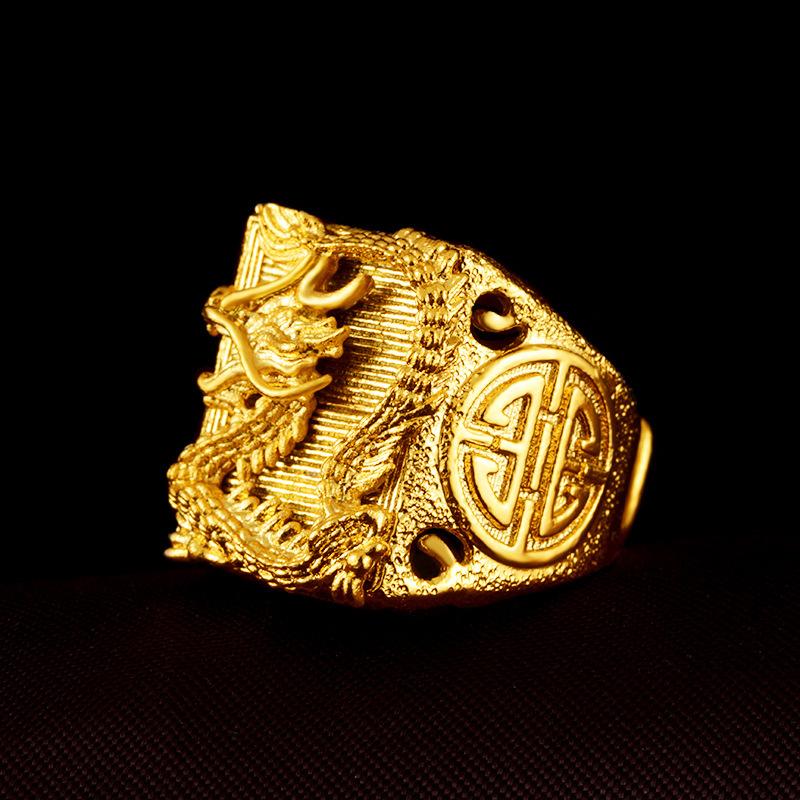 Golden Dragon Wealth Ring