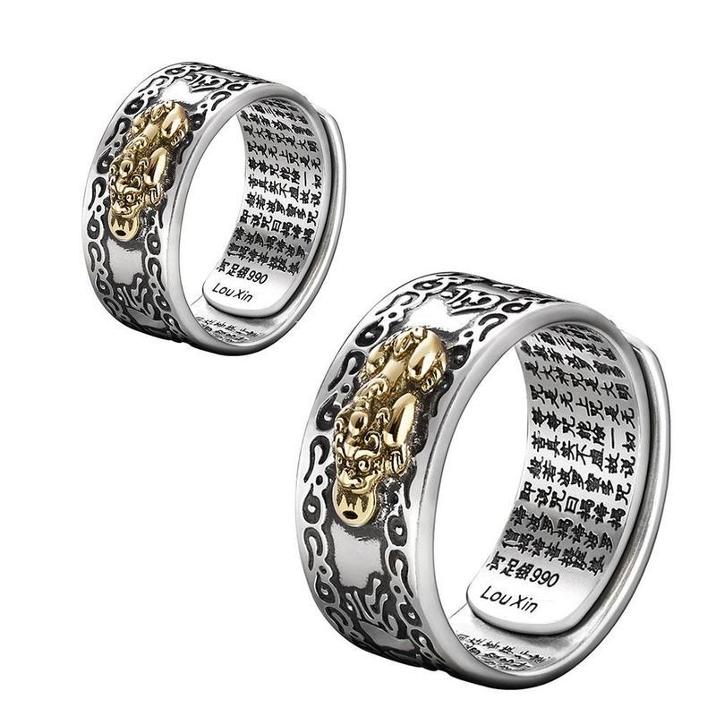 Lucky Feng Shui Pixiu Wealth & Protection Ring(Adjustable)