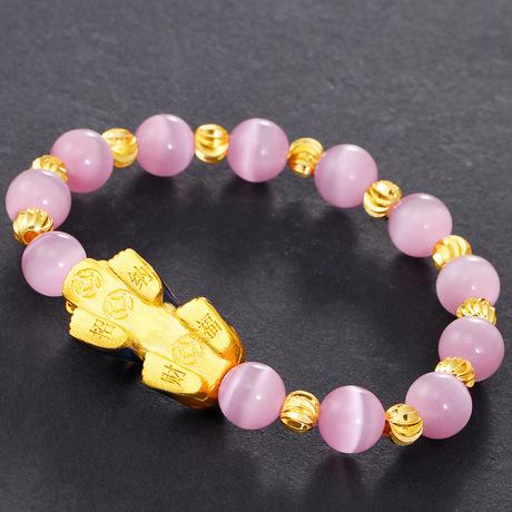 Color Changing Pixiu Cat Eye Lucky Bracelet