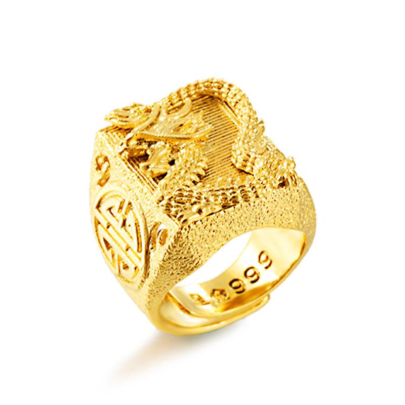 Golden Dragon Wealth Ring