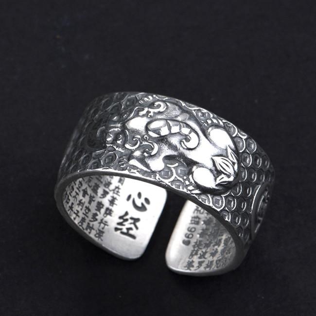925 Silver Vintage Pixiu Protection Ring