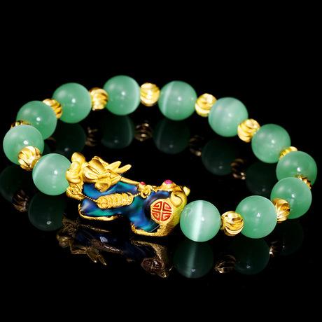 Color Changing Pixiu Cat Eye Lucky Bracelet