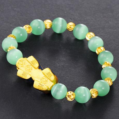 Color Changing Pixiu Cat Eye Lucky Bracelet