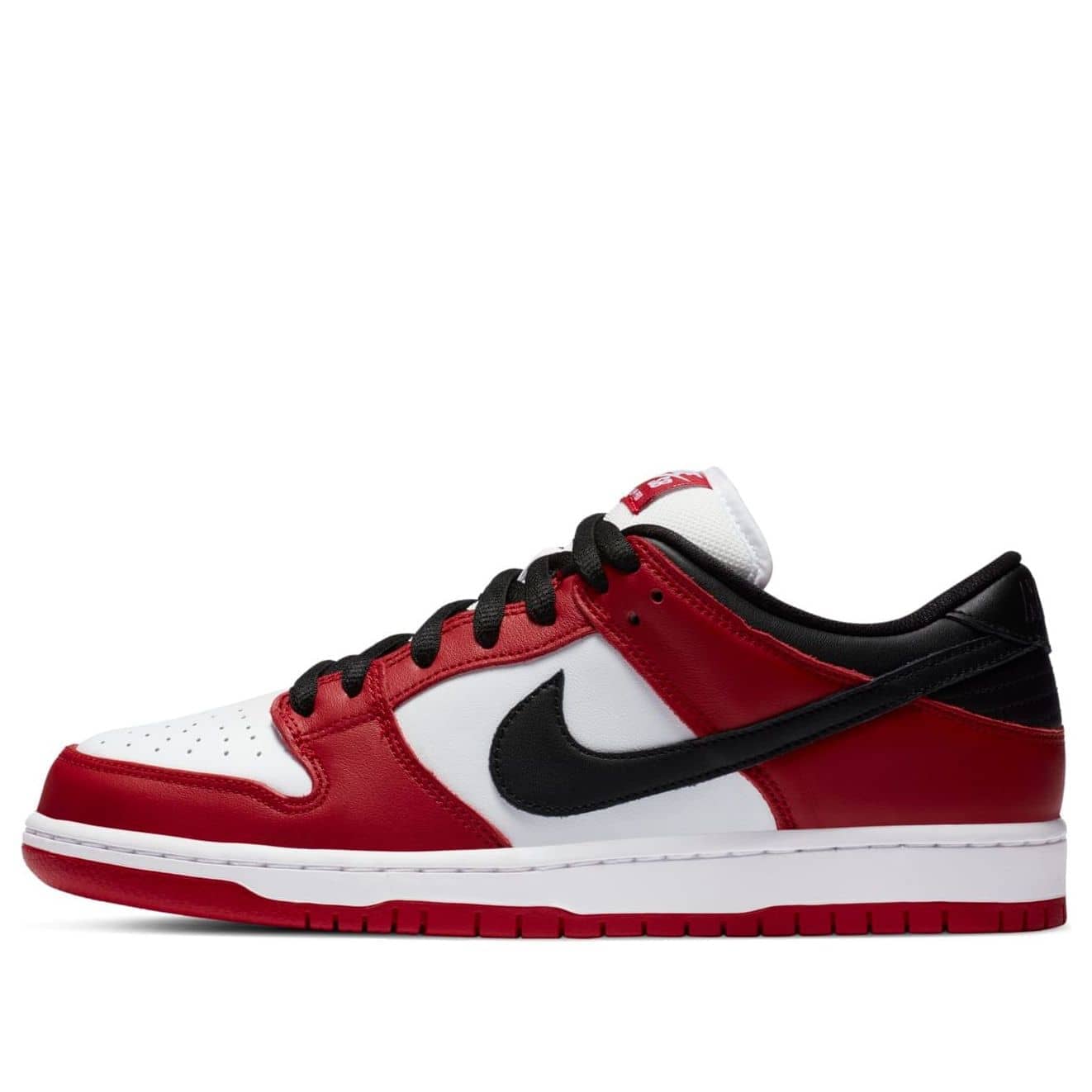 nike sb dunk low j pack chicago