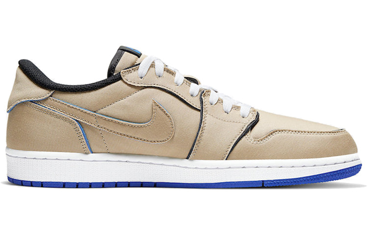 air jordan 1 low sb desert ore