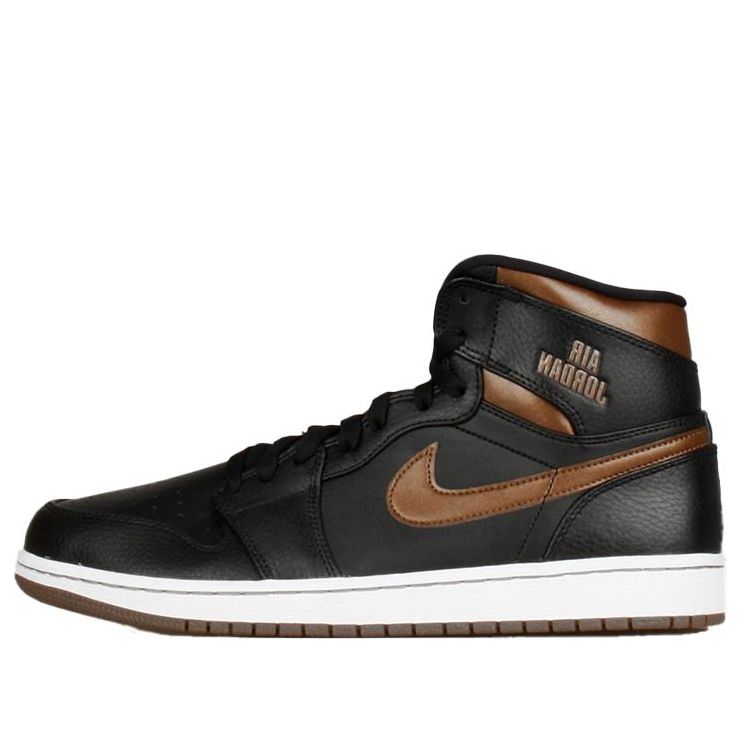 air jordan 1 retro high rare air