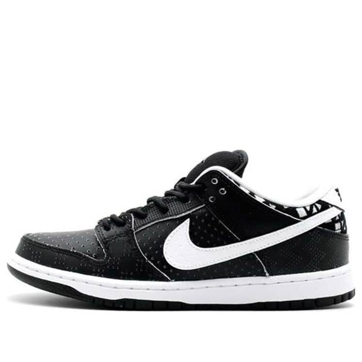 nike dunk low premium sb bhm