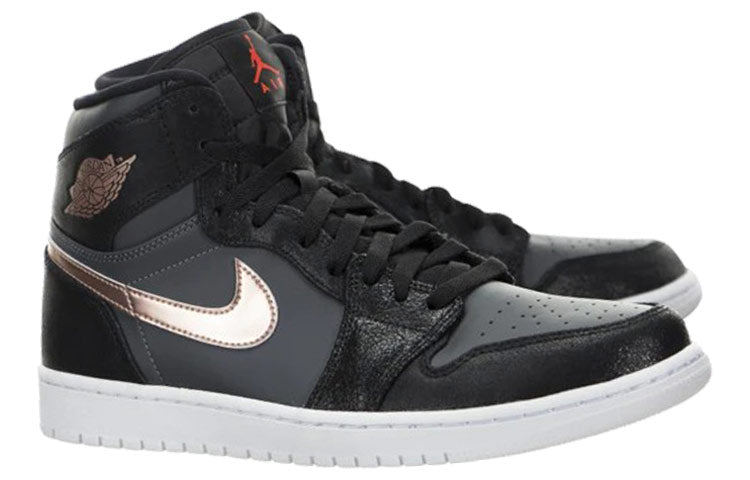 air jordan 1 retro high bronze medal