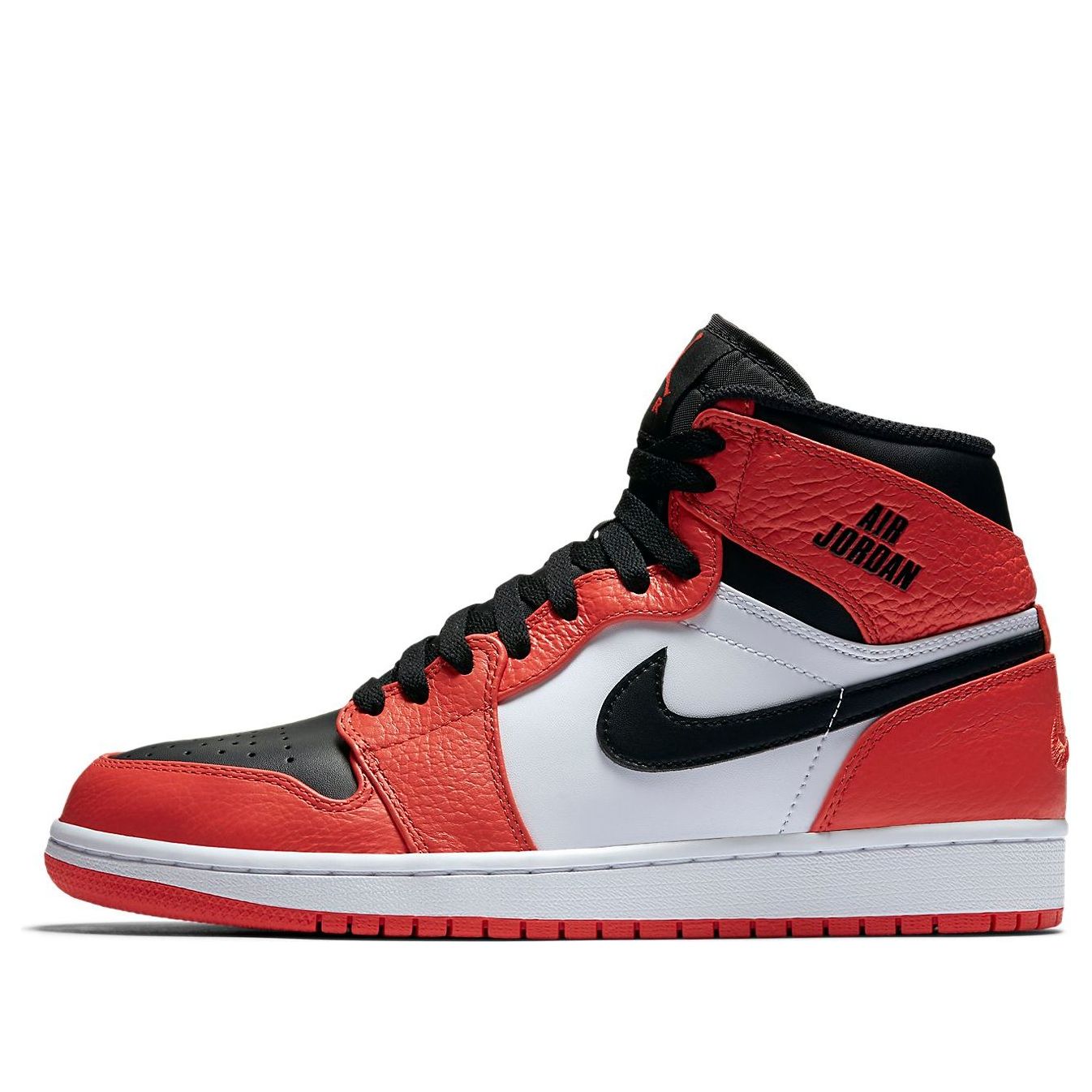 air jordan 1 rare air max orange