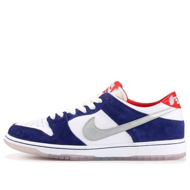 nike sb dunk low pro ishod wair qs