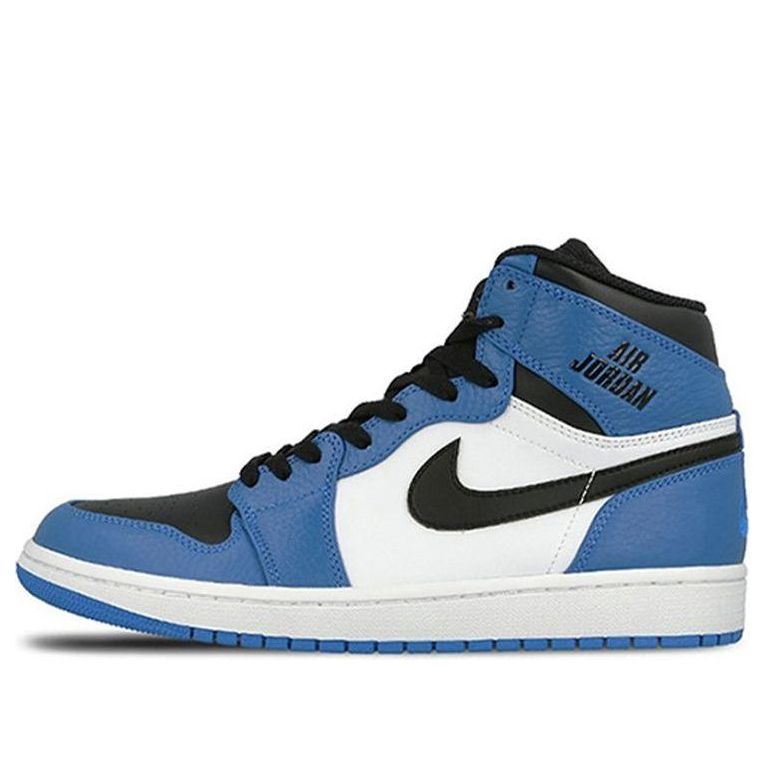 air jordan 1 rare air soar blue